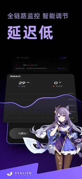 泛亚电竞登录入口官网讲解
